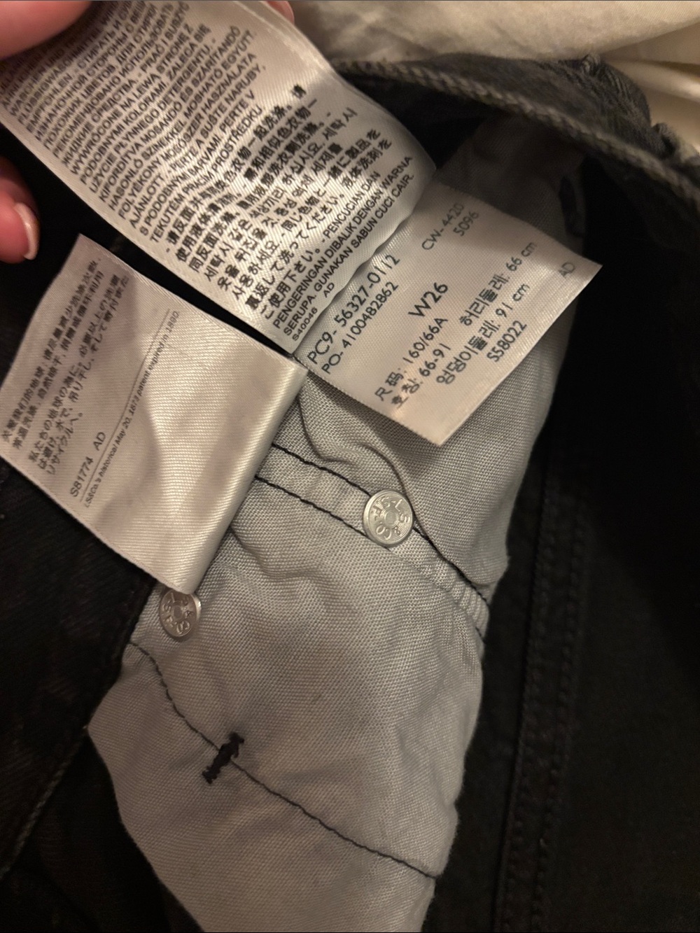 Black Levi’s 501 Denim Cutoff Shorts - Picture 5 of 5